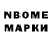 МЕТАДОН methadone LGM G