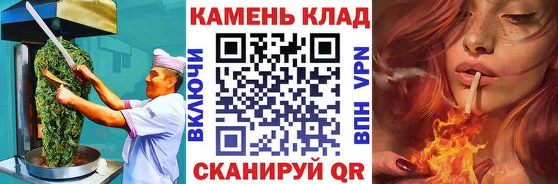 сайты даркнета как зайти  Сосенский  Canna-Cookies марихуана  как найти закладки  kraken зеркало 