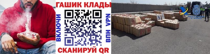 Гашиш 40% ТГК  Сосенский 