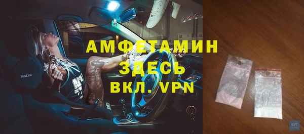 экстази Алзамай
