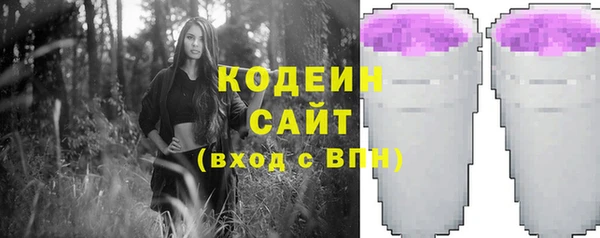 экстази Алзамай