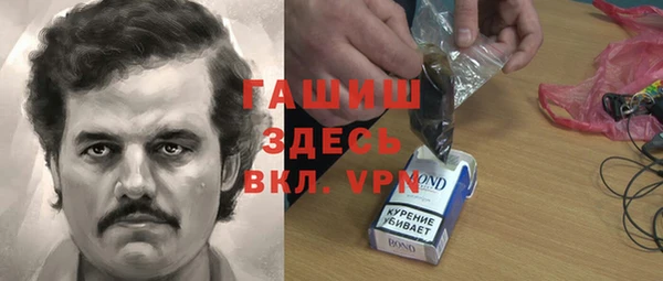 винт Алексин