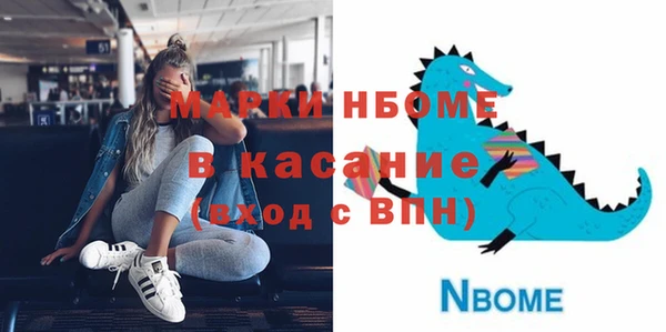 винт Алексин