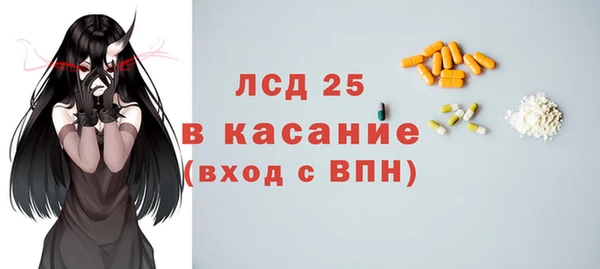 мет Алексеевка