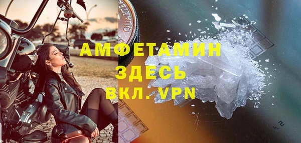 экстази Алзамай