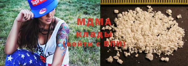 мет Алексеевка