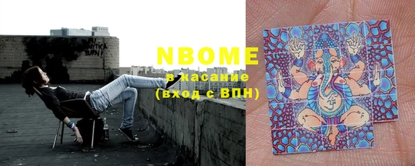 винт Алексин