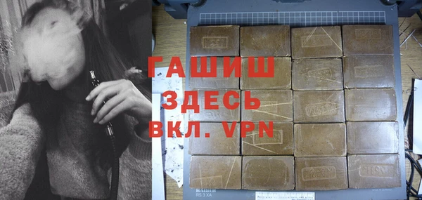 винт Алексин