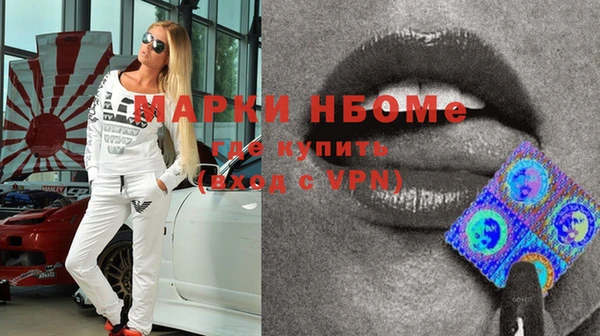 ешки Арсеньев