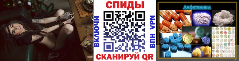 Первитин Methamphetamine  Сосенский 