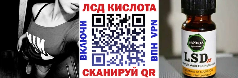 ОМГ ОМГ зеркало  Сосенский  Марки NBOMe 1,8мг 