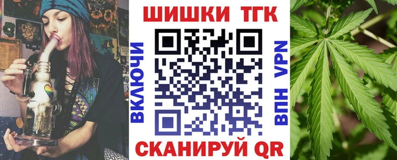 Марихуана Amnesia  mega зеркало  Сосенский 